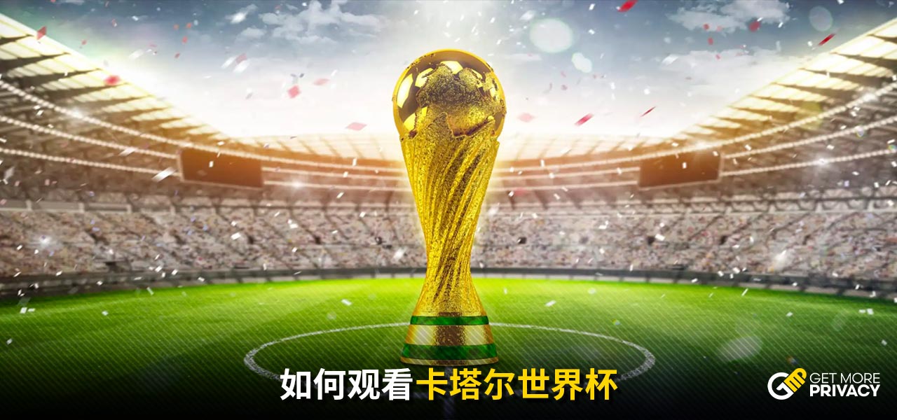 力争在新的
