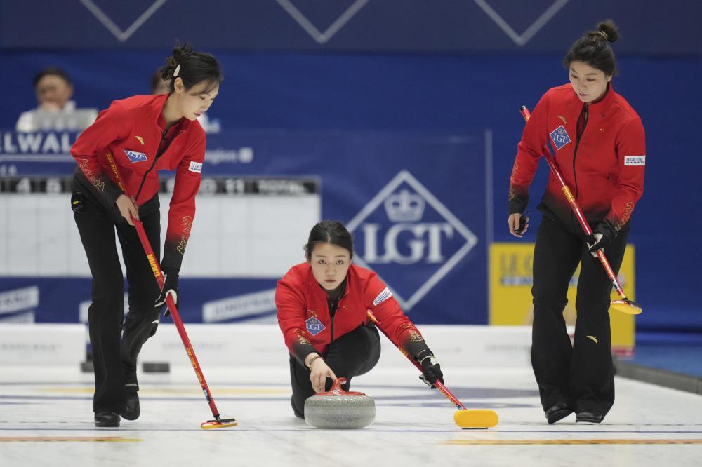 注的焦点 注的焦点